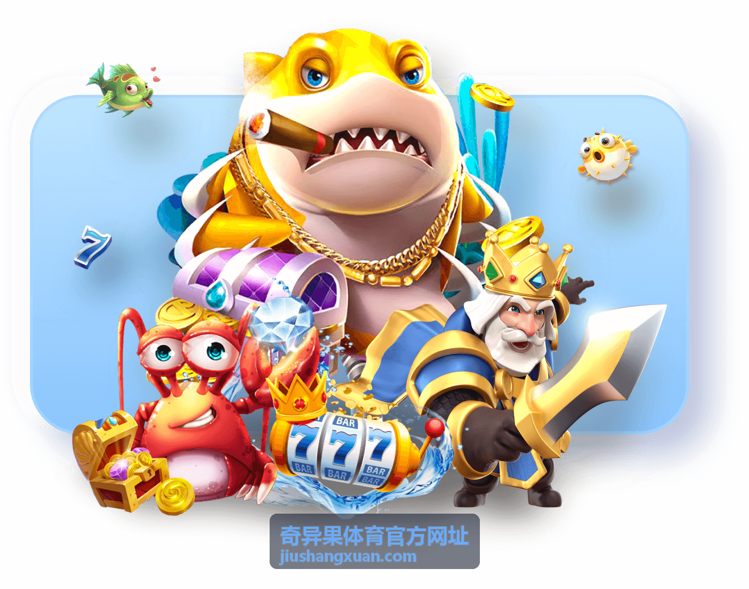奇异果体育官方网址体育资讯频道头图