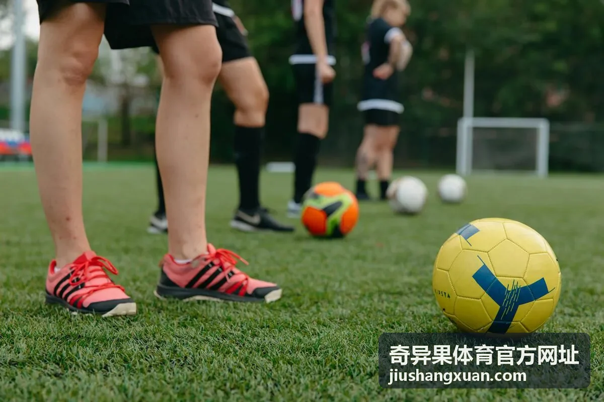 奇异果体育官方网址足球赛事专题封面